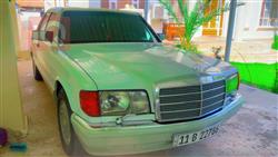 مێرسێدس بێنز S-Class